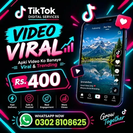 TikTok video viral package Pakistan — Rs 400, Tanoli Digital Agency